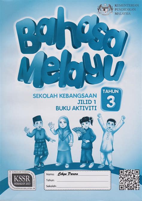 BM T2 SJK Buku Aktiviti Jilid 1 .